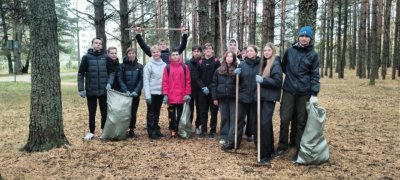 Субботник в городском парке